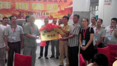 20150716053623.jpg 20150716053623.jpg