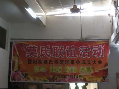 DSCN9915.JPG DSCN9915.JPG